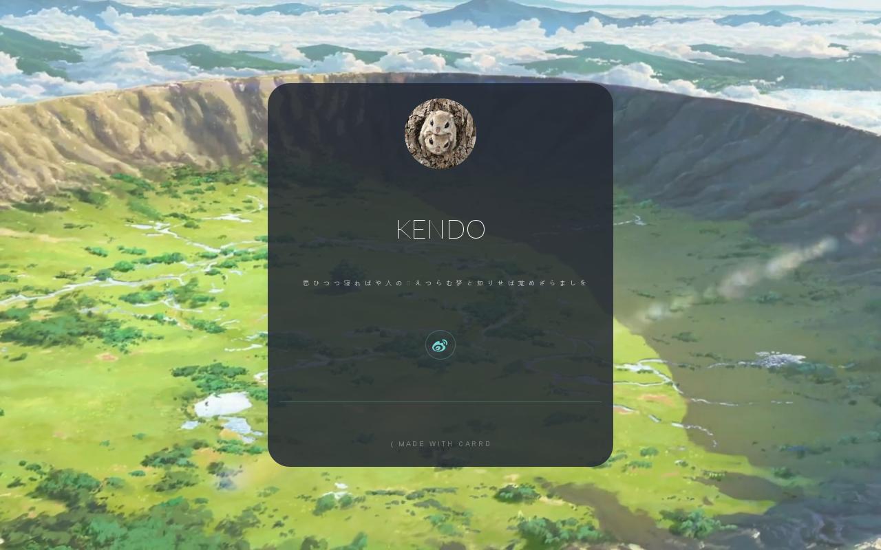 Carrd profile picture for @kendo